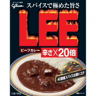 ビーフカレーLEE 辛さ×20倍 展開図